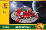 U0171